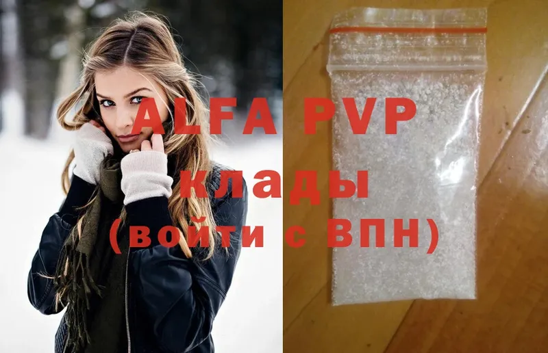 цена   это клад  MEGA как зайти  APVP крисы CK  Карабулак 