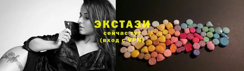 Ecstasy бентли  Карабулак 