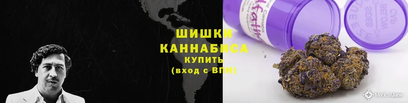 Бошки марихуана Ganja  сайты даркнета как зайти  Карабулак 